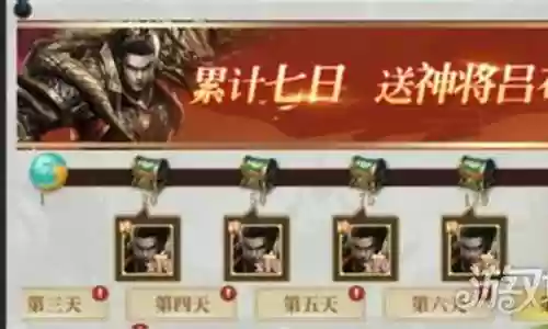 无敌变态阵容搭配