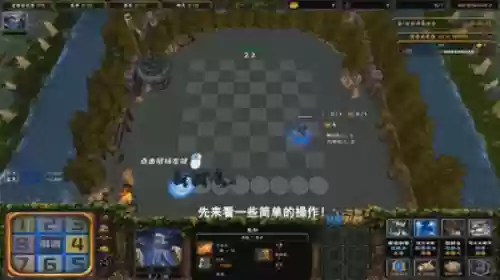 魔兽战旗阵容(魔兽军团战争什么组合最强)插图11