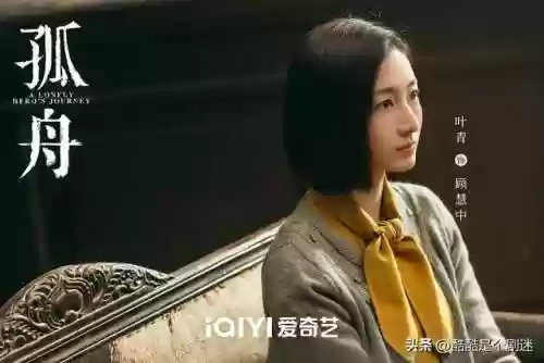 阵容气质强大(怎样有气质和气场)插图3
