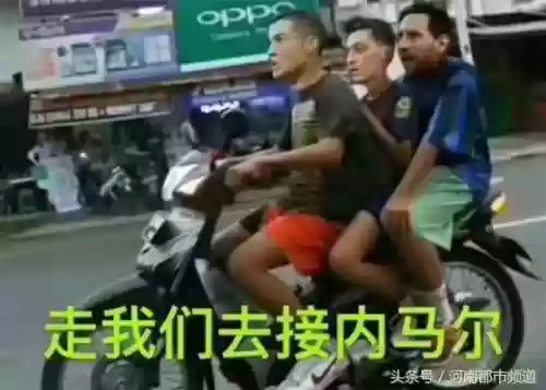 巴西阵容恶搞(巴西队最强阵容)