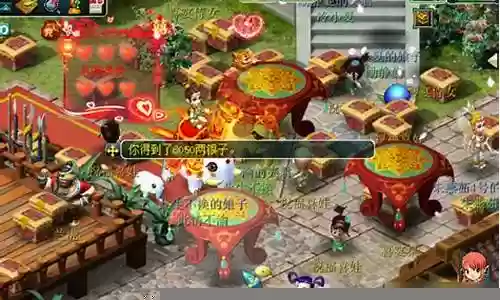 梦幻西游结婚推荐阵容搭配