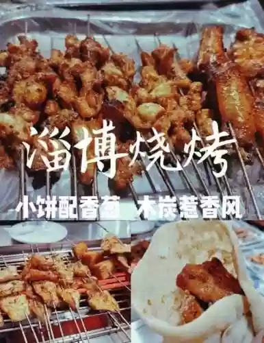 淄博烧烤阵容(淄博烧烤店排名)插图1