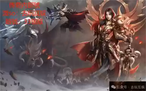 激战皇城阵容(数码暴龙激战平民最强阵容)