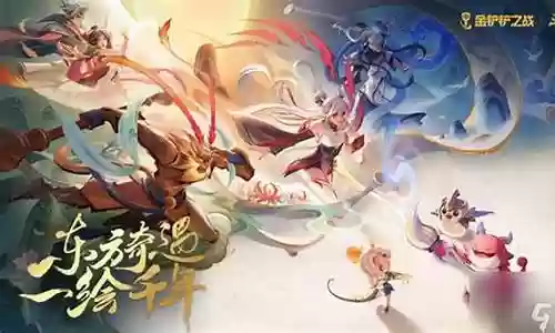 双城传说龙族阵容搭配