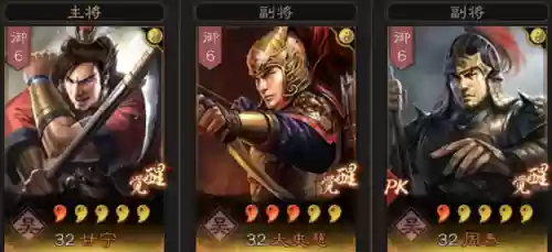 桃园阵容弱点(三国志战略版桃园加点)插图6