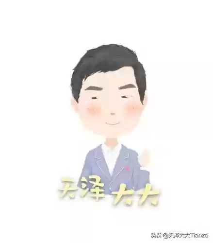 长安射阵容(长安阵营都有谁)插图12