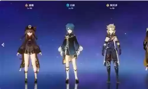 钟离阵容搭配最新
