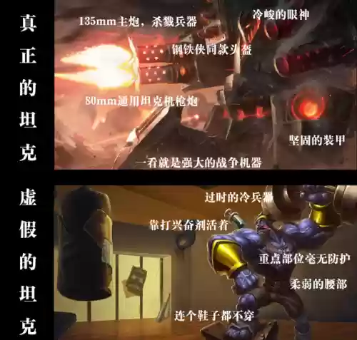 杀螃蟹阵容(什么阵容能打蟹之狂欢)