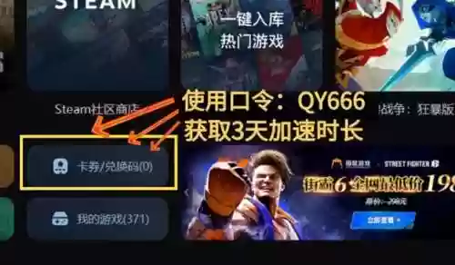 无尽阵容图片(刀塔循环圈无尽最强阵容2019)插图7