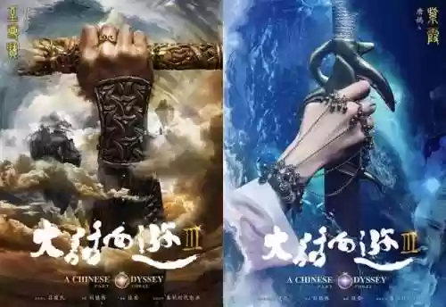 白晶晶阵容(白沉香搭配什么阵容)插图13