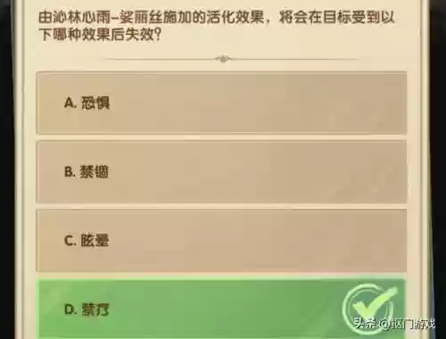 火山队阵容(热火阵容最新名单)插图7