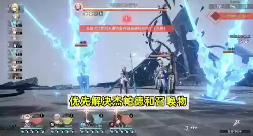深渊幻影阵容(深渊幻影手游官网)插图5
