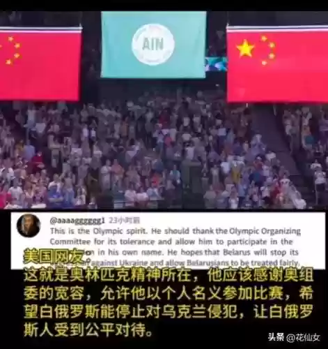 白夺冠阵容(离久白配合什么阵容)插图5