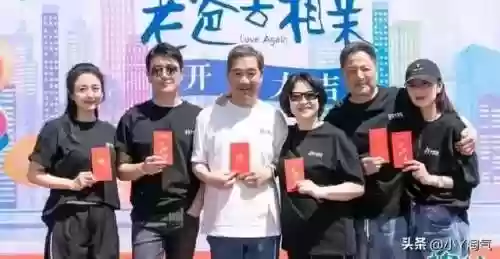 过年相亲阵容(过年刚认识的相亲对象要发红包吗)插图2
