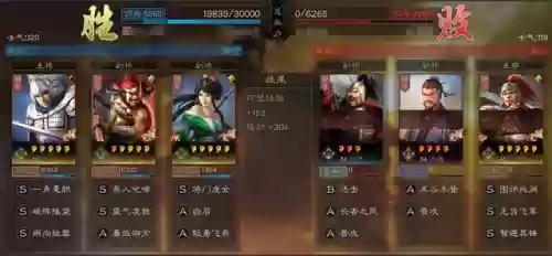 斯巴达皮肤阵容(斯巴达勇士跟生化巨人哪个好)插图4