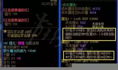 天刀奶妈伙伴阵容搭配