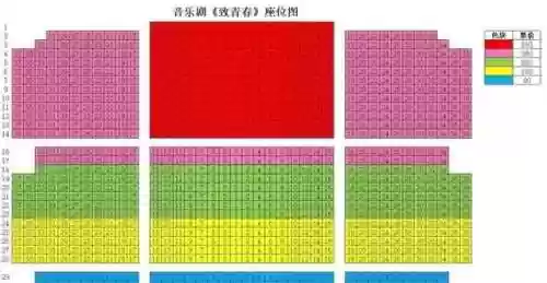 群星国风阵容(群星3.10国民理念)插图5