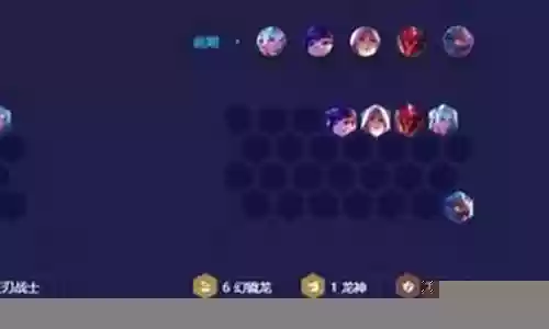 幻境狂战阵容搭配攻略