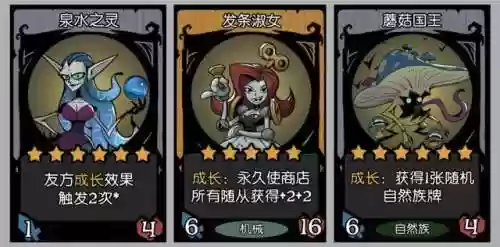 袖珍枪手阵容(金铲铲之战枪手最新阵容)插图9