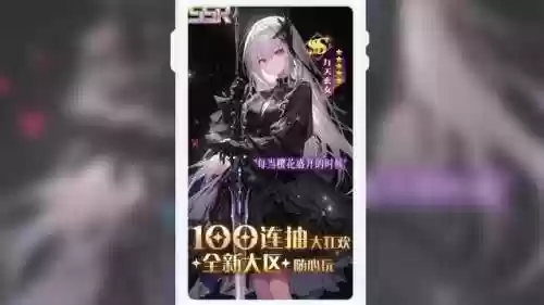 剑圣后期阵容(新版剑圣出装2024)插图1 剑圣后期阵容(新版剑圣出装2024)插图1