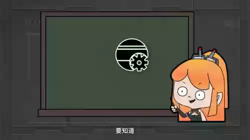 木星炮 阵容(植物大战僵尸阵容)插图4