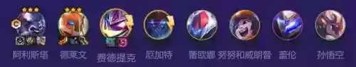 怪兽阵容牛头(奥特曼系列ol昭和最强阵容)