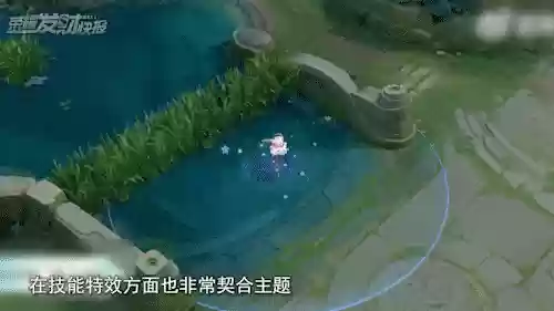 阵容对抗皮肤(西洋棋皮肤最佳阵容)插图3