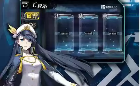黎明舰队阵容(深渊舰队用哪10个飞艇)插图6