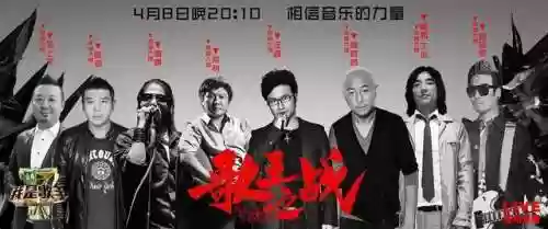摇滚阵容图(摇滚乐队组合有哪些)