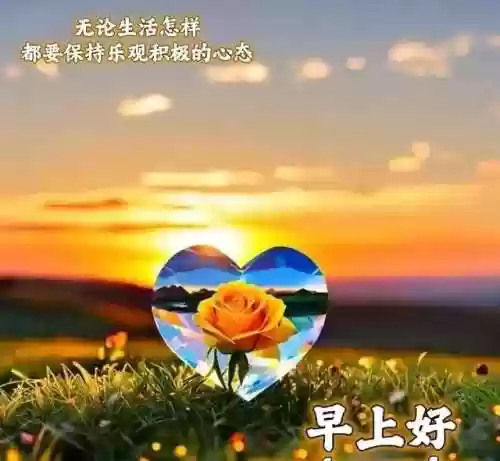 朋友阵容文案(朋友圈推广文案)插图6
