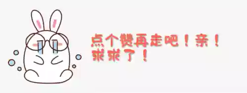 福星乌鸦阵容(天选福星最强阵容推荐)插图33