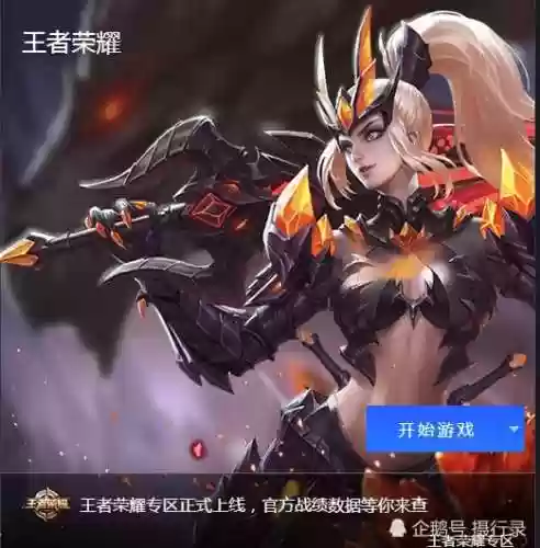 阵容套路最新(阴阳师契灵阵容平民)