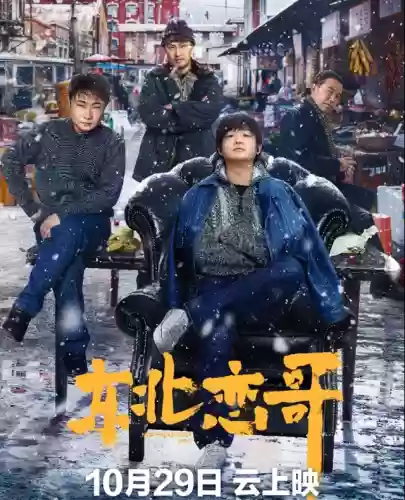 讨债者阵容(无期迷途阵容推荐)插图16