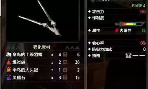 双刀上位搭配什么阵容好
