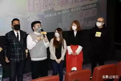 失恋队阵容(《失恋阵线联盟》歌曲)插图5