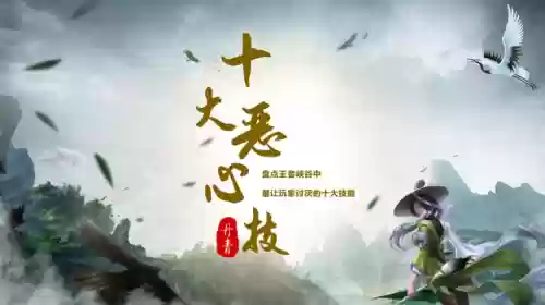 猴子恶心阵容(剑与远征英雄阵容搭配)插图2