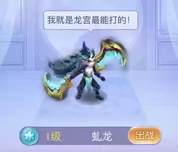 狂狷试炼阵容(潮灵王国阵容搭配攻略)插图1