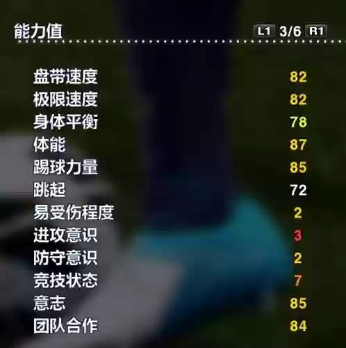 2013最强阵容(王者荣耀模拟战最强阵容)插图37