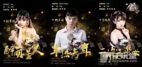 百万德州阵容(德州扑克高牌顺序)插图5