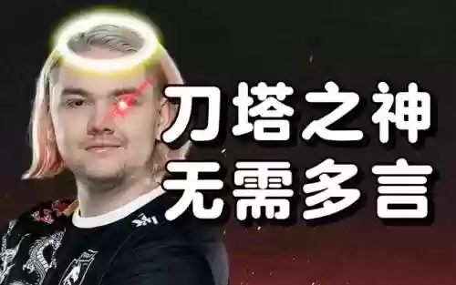 金盒最强阵容(少年西游紫金将和金将最强阵容)插图15