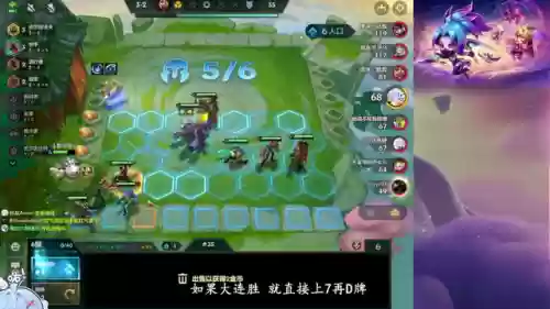 阵容答案代码(部落冲突阵型代码)插图3 阵容答案代码(部落冲突阵型代码)插图3