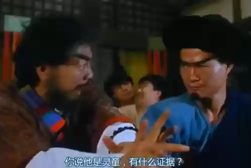 灵幻顶级阵容(境界灵压对决鬼道最强阵容)插图12