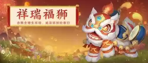 比尔鸭阵容(超能合体鸭最强阵容)插图6