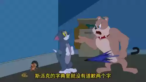 汤姆过度阵容(丧尸阵容怎么玩s5.5)插图3