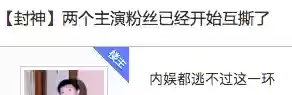 演员加盟阵容(演员招聘网官网)插图11