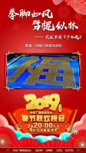 2019魔术阵容(魔术队史最佳12人阵容)插图17