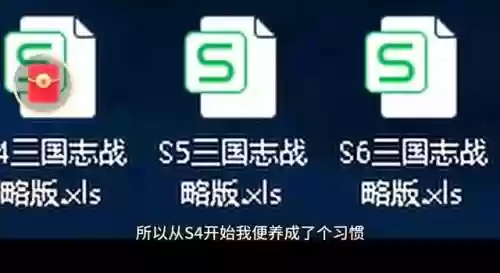 15圣阵容(大圣顶住最强阵容怎么搭配)插图13
