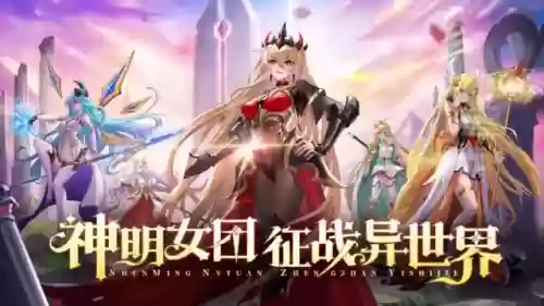 文明阵容搭配(云顶之弈s10最强阵容搭配)插图2