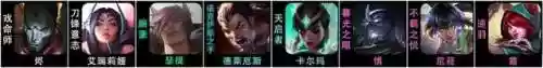 6征服阵容(部落冲突6本的最强阵型)