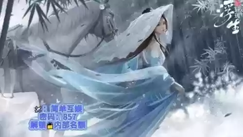 水玲珑阵容(三国志战略版水战阵容)